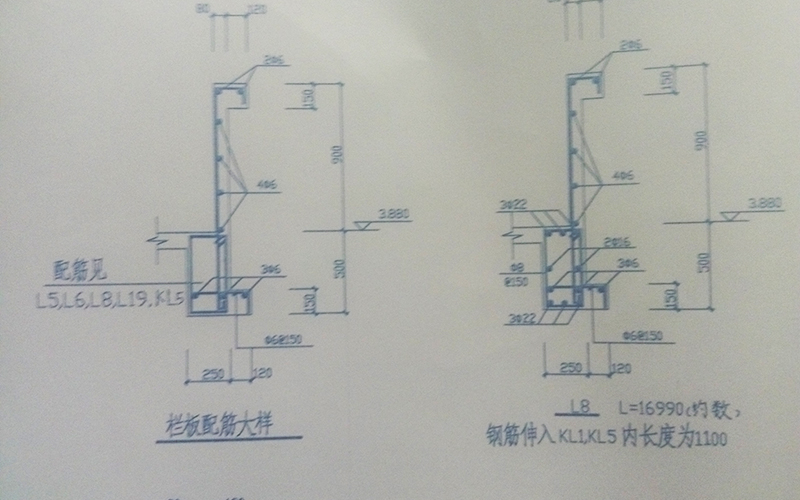 貨梯